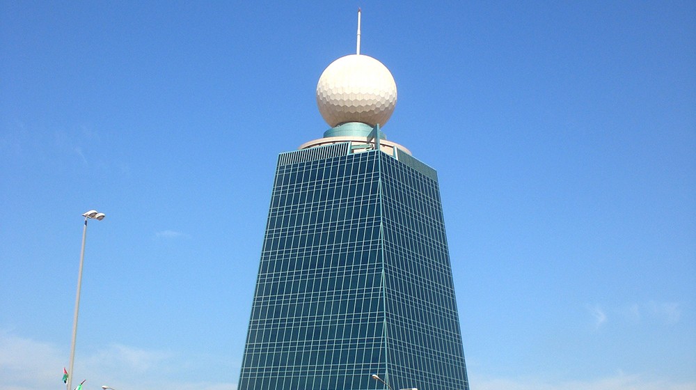 Административное Здание Телекоммуникаций “ЭТИСАЛАТ”