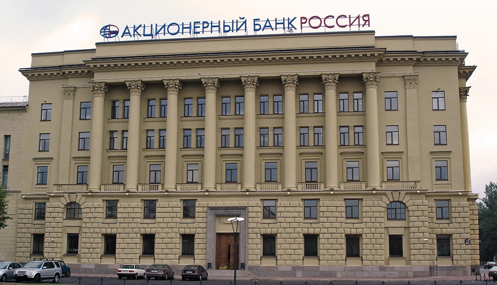 Реконструкция Александровского Банка