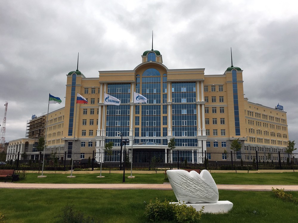 Gazprom Transgaz Office Building Ukhta